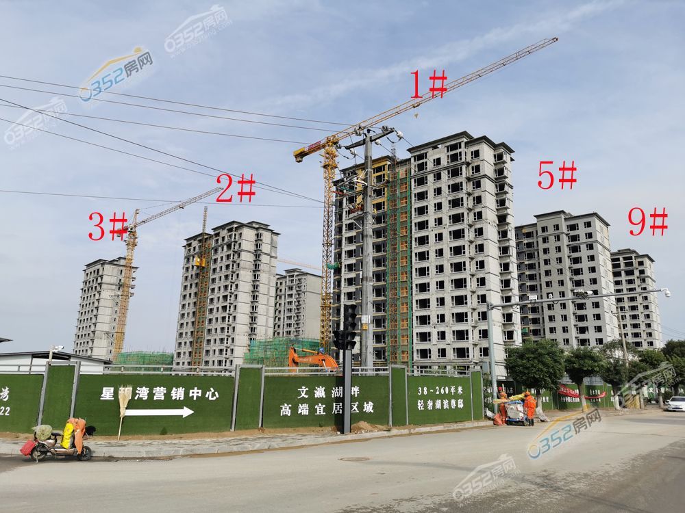 xingyuewan.jpg xingyuewan.jpg