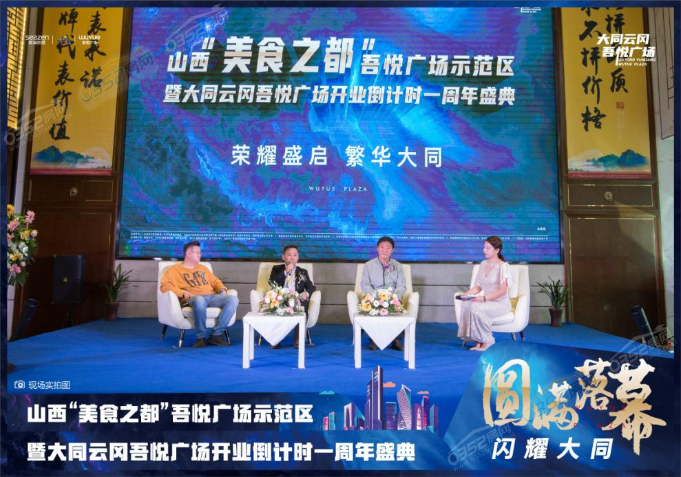 圖片20.png 圖片20.png