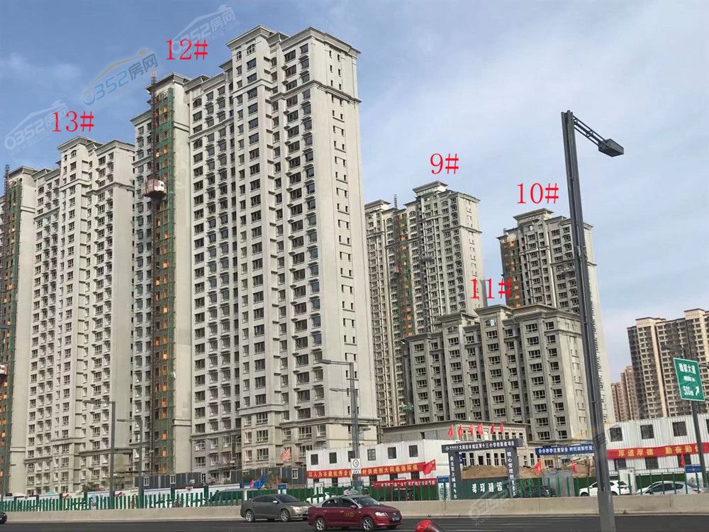 shj_鍓?湰.jpg shj_鍓?湰.jpg