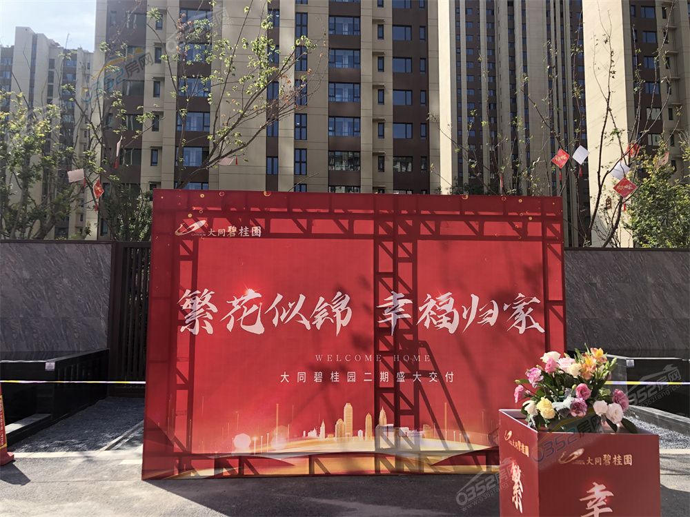 9.30.3.jpg 9.30.3.jpg