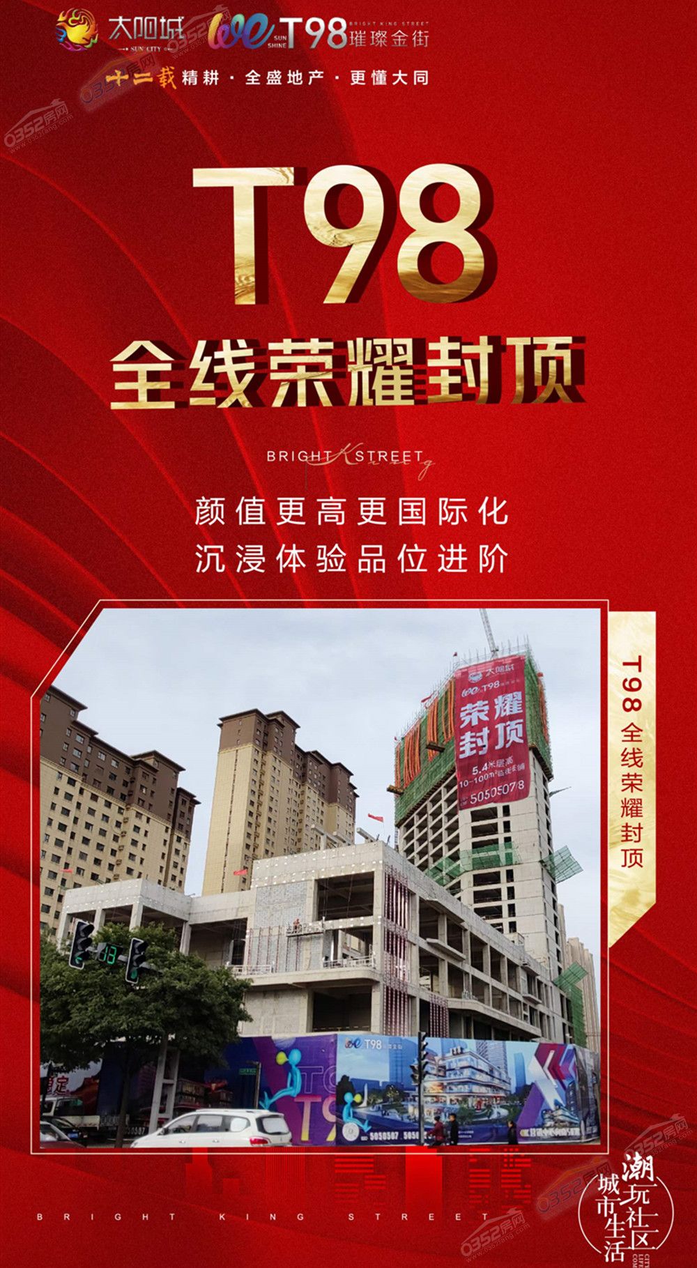 寰?俊鍥劇墖_20211015092434.jpg 寰?俊鍥劇墖_20211015092434.jpg