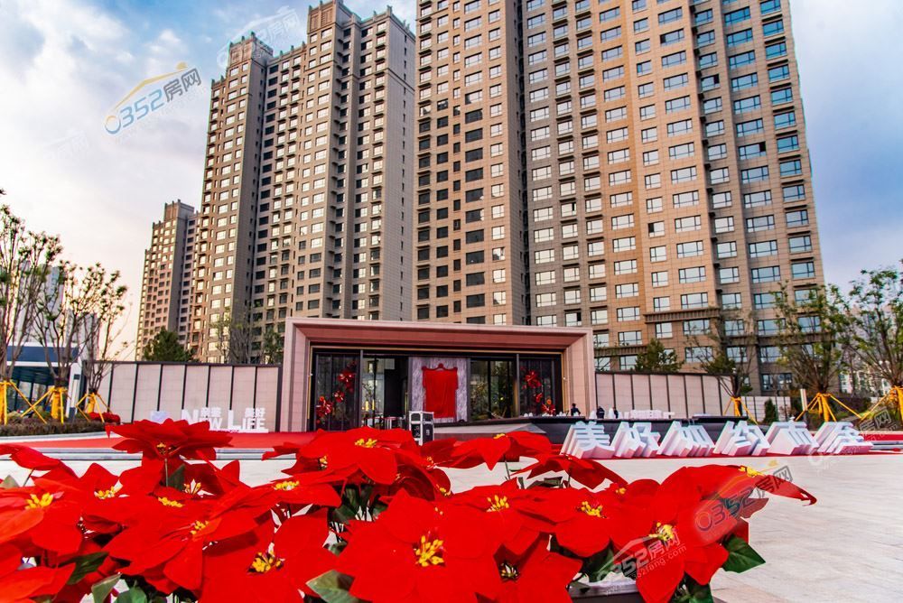 11.2.5.jpg 11.2.5.jpg