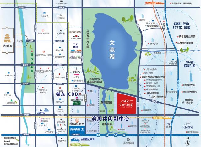 項目區(qū)位圖