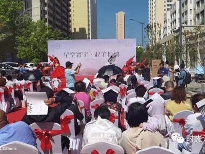 2021.6.19�ۘǲ��_��