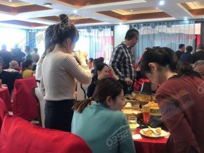 2021.11.8���ڽ��������D