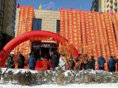 2021.11.8���ڽ��������D