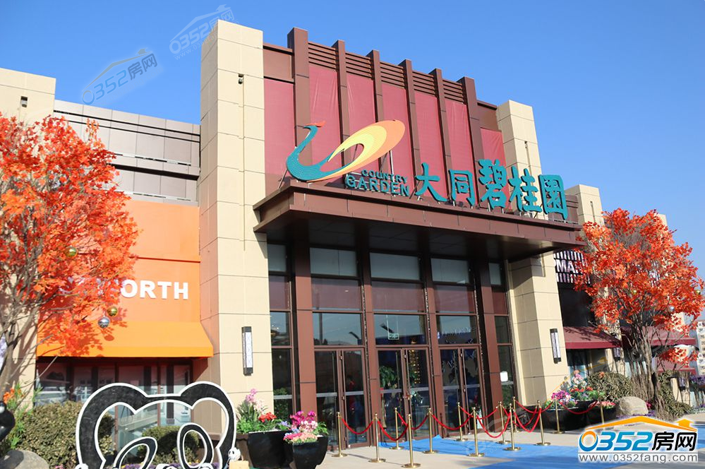 11.12.2.png 11.12.2.png