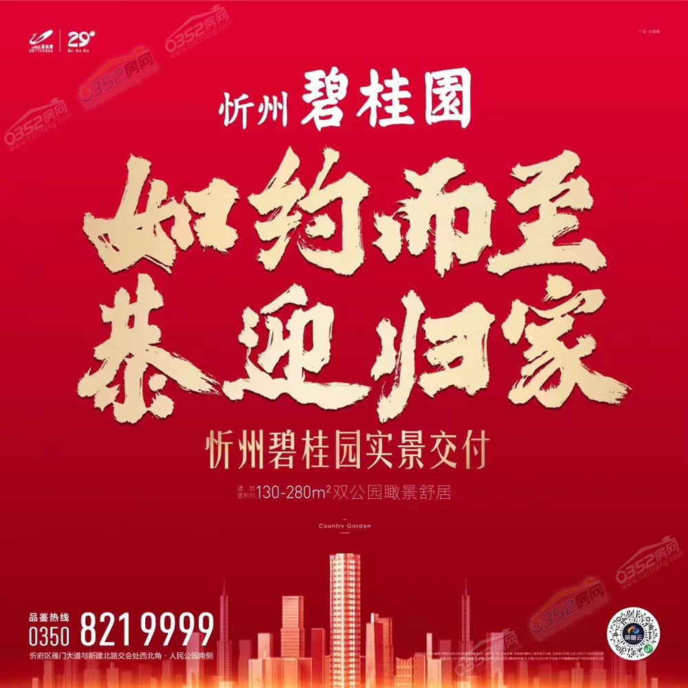 鍥劇墖6.png 鍥劇墖6.png