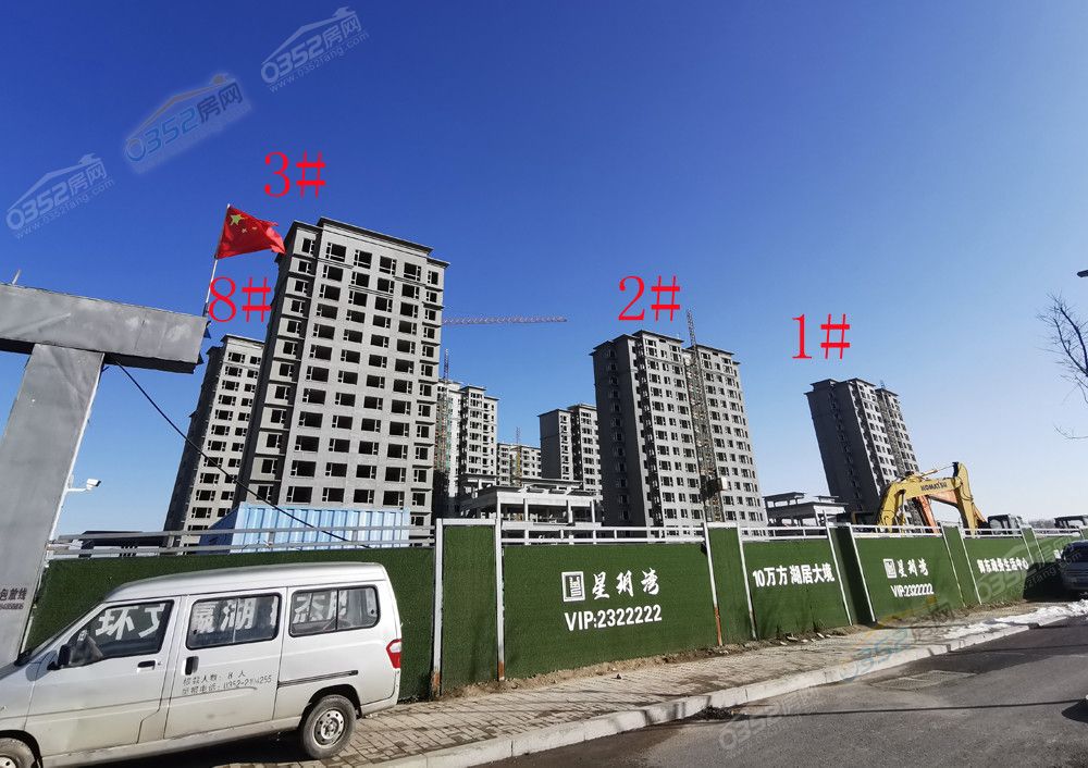 xingyuewan_鍓?湰.jpg xingyuewan_鍓?湰.jpg