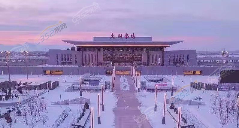 澶у悓鍗楃珯.jpg 澶у悓鍗楃珯.jpg