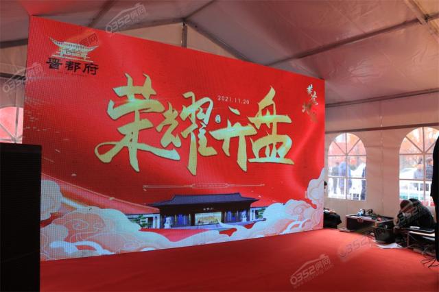 2021.11.20�_�P�����D