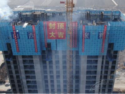 5#�Ƿ����Ƭ