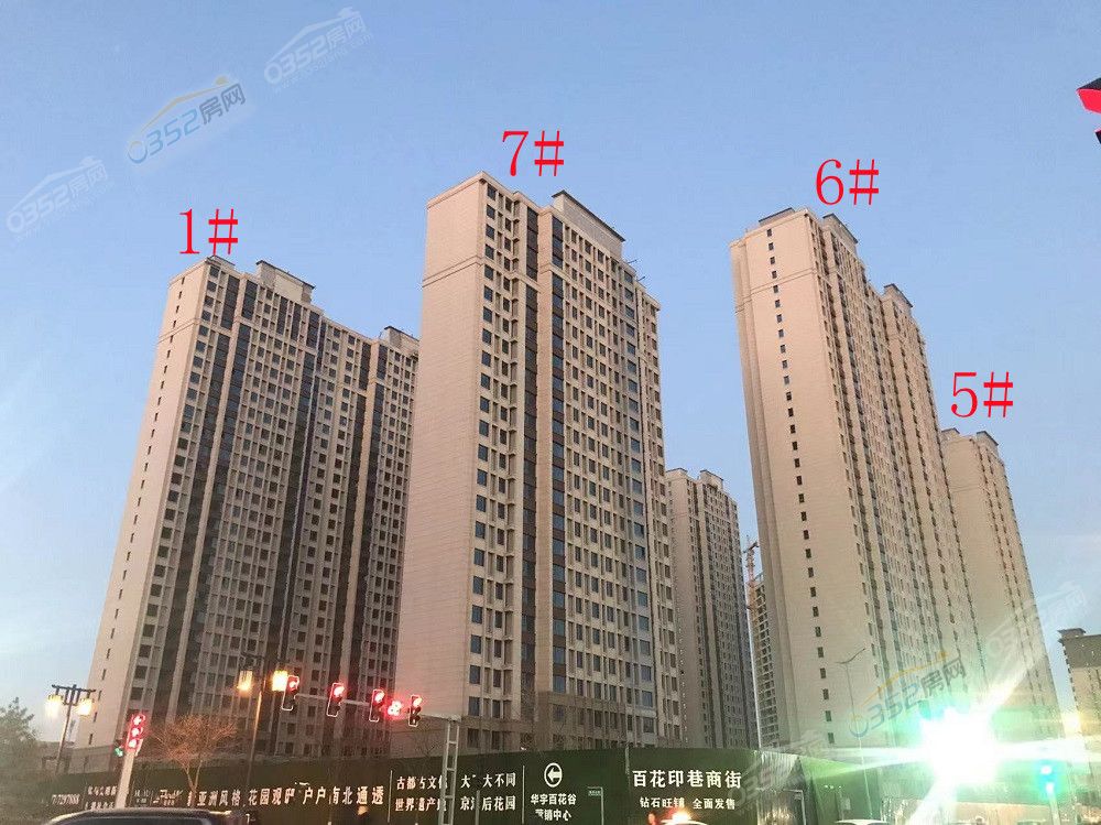 baihuagu.jpg baihuagu.jpg