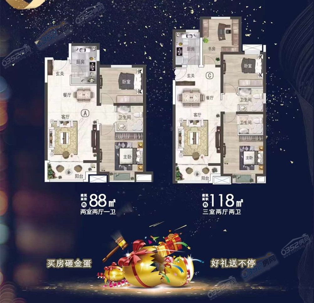 寰?俊鍥劇墖_20211209101625.jpg 寰?俊鍥劇墖_20211209101625.jpg