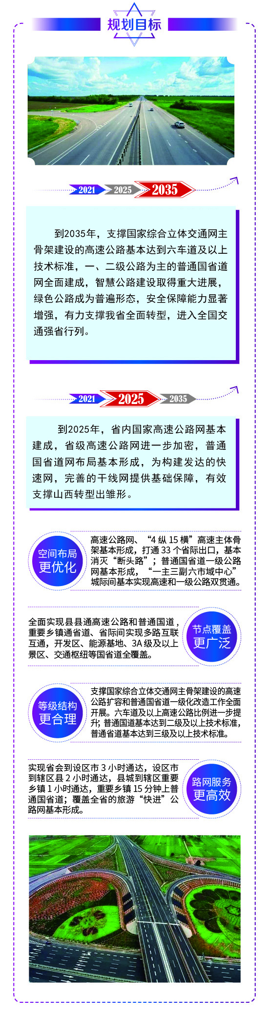 12.14.3.jpg 12.14.3.jpg