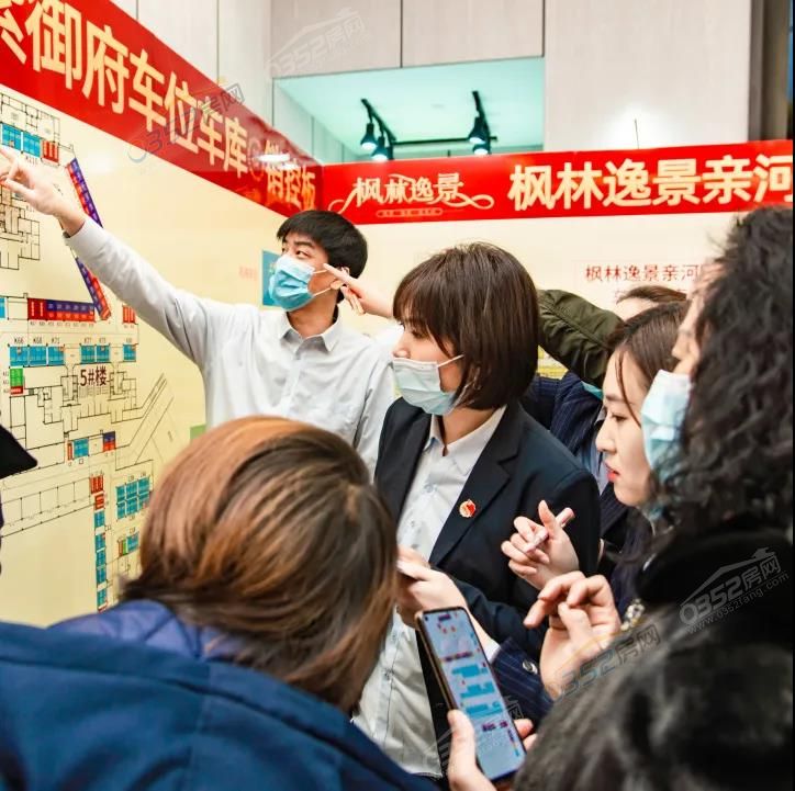 微信圖片_20211214160313.jpg 微信圖片_20211214160313.jpg