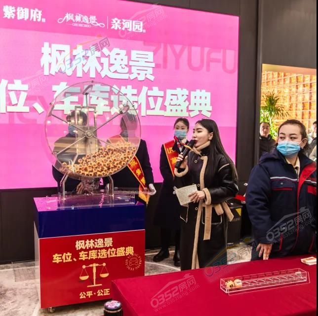 微信圖片_20211214160311.jpg 微信圖片_20211214160311.jpg