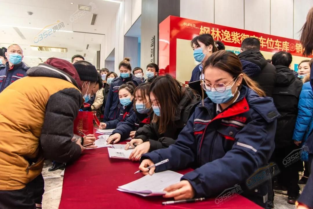 微信圖片_20211214160316.jpg 微信圖片_20211214160316.jpg