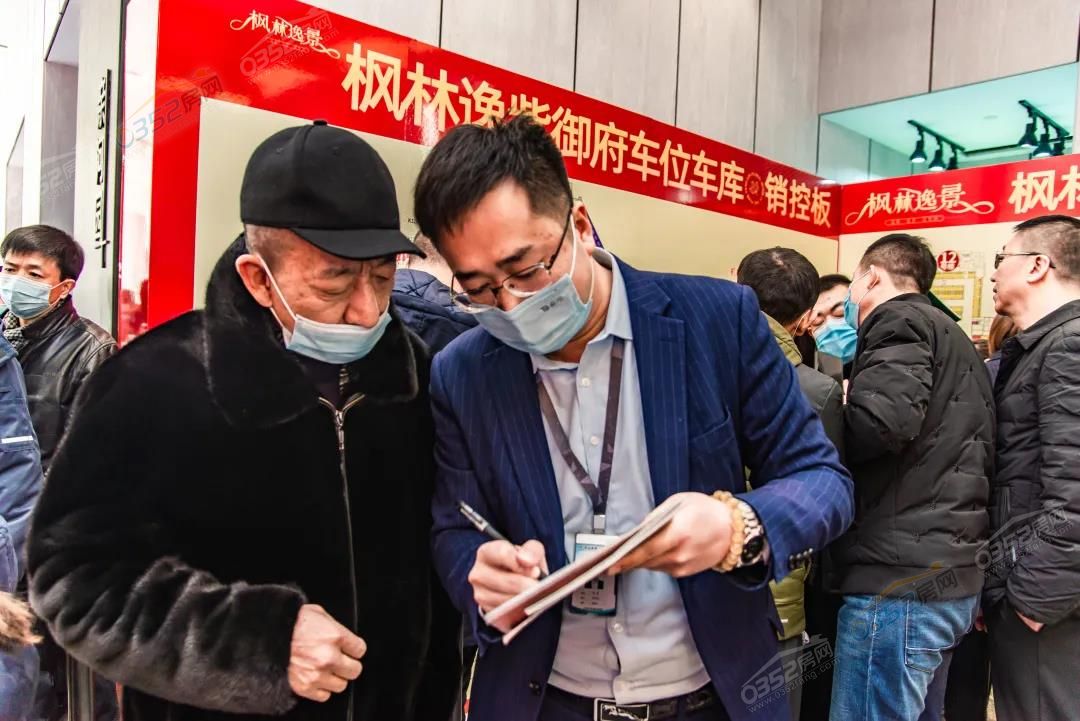 微信圖片_20211214160319.jpg 微信圖片_20211214160319.jpg