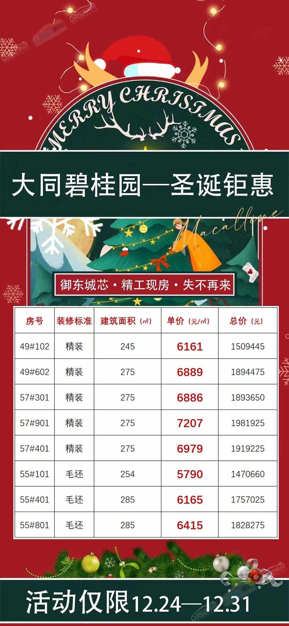 225d11bad2bd5b4f7fbebe37b3d51d1.jpg 225d11bad2bd5b4f7fbebe37b3d51d1.jpg