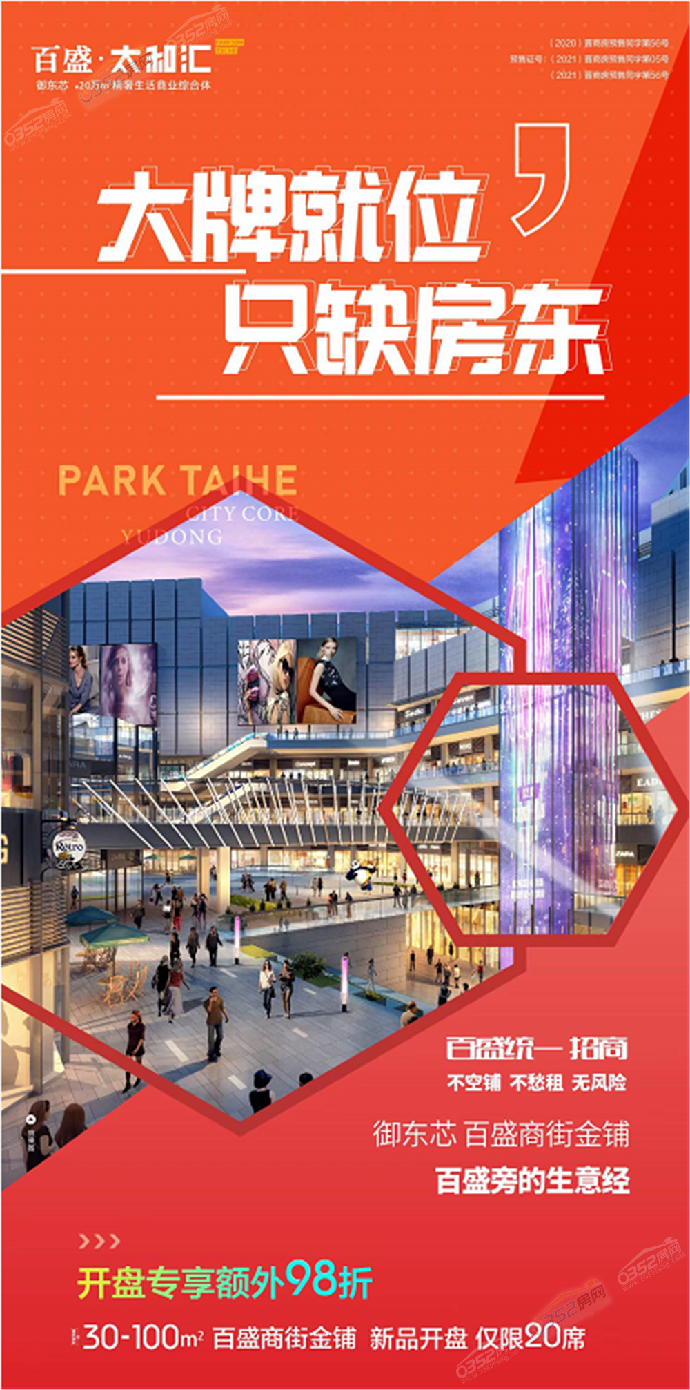 QQ鎴?浘20211225184056.png QQ鎴?浘20211225184056.png