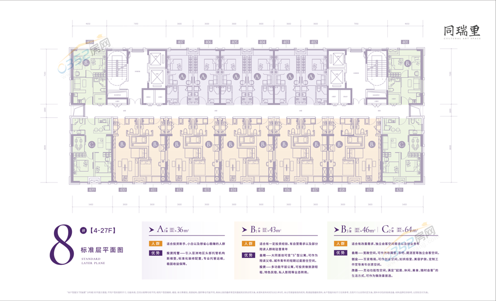 微信截圖_20211225185850.png 微信截圖_20211225185850.png