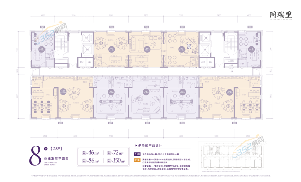 微信截圖_20211225185908.png 微信截圖_20211225185908.png