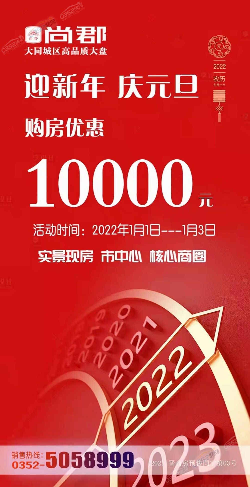 7a5e2f55d6bc029a4d80c76f7699cc1.jpg 7a5e2f55d6bc029a4d80c76f7699cc1.jpg