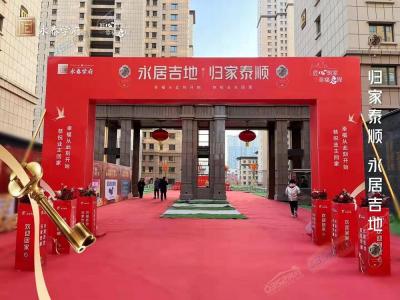 2021.12.31������(sh��)���D