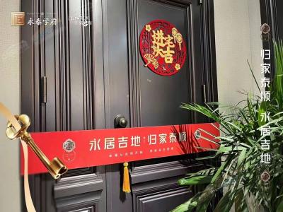 2021.12.31������(sh��)���D