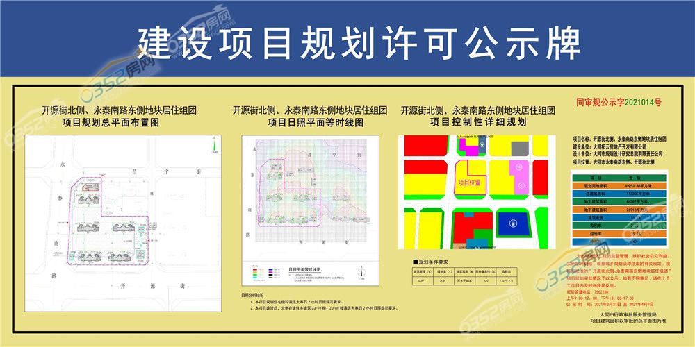 061641478fc132ff4e5597.jpg 061641478fc132ff4e5597.jpg