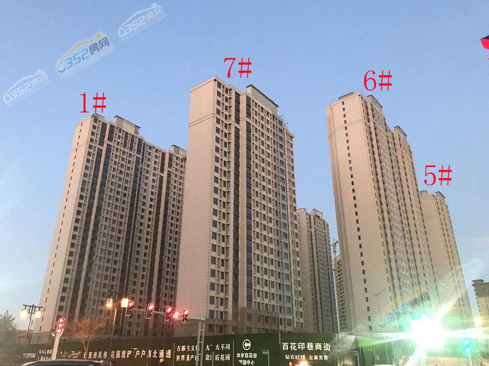 微信截圖_20220105173058.png 微信截圖_20220105173058.png