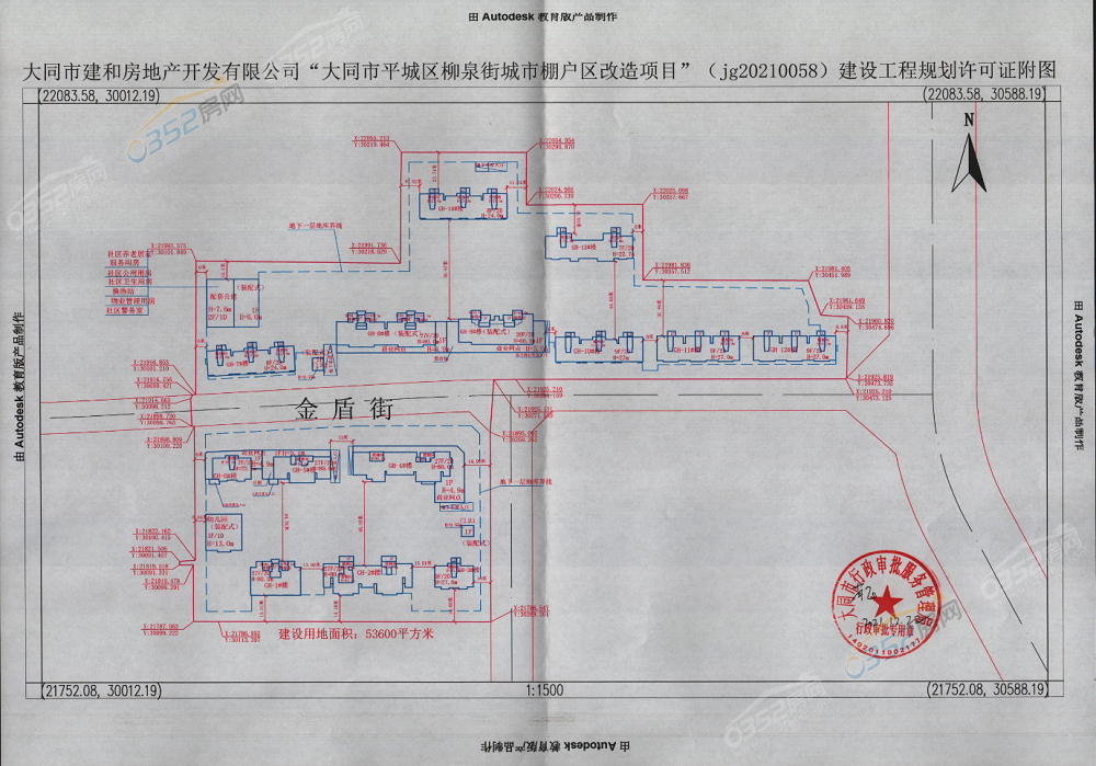 b79ae9205a67fdf577a1988ee9fb047.png b79ae9205a67fdf577a1988ee9fb047.png