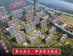 ��ˮ���졤��Դ��