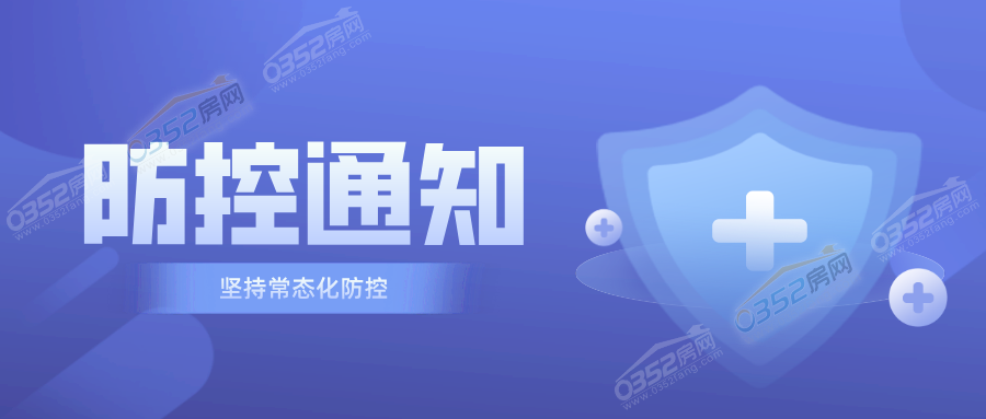 榛樿?鏂囦歡1642745441660.png 榛樿?鏂囦歡1642745441660.png