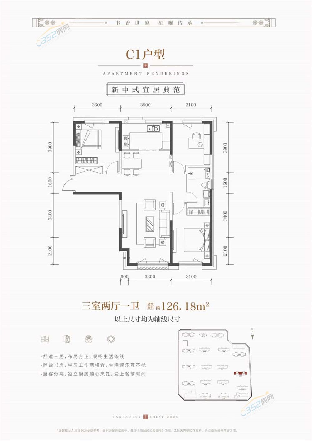 寰?俊鍥劇墖_20220121141411.jpg 寰?俊鍥劇墖_20220121141411.jpg