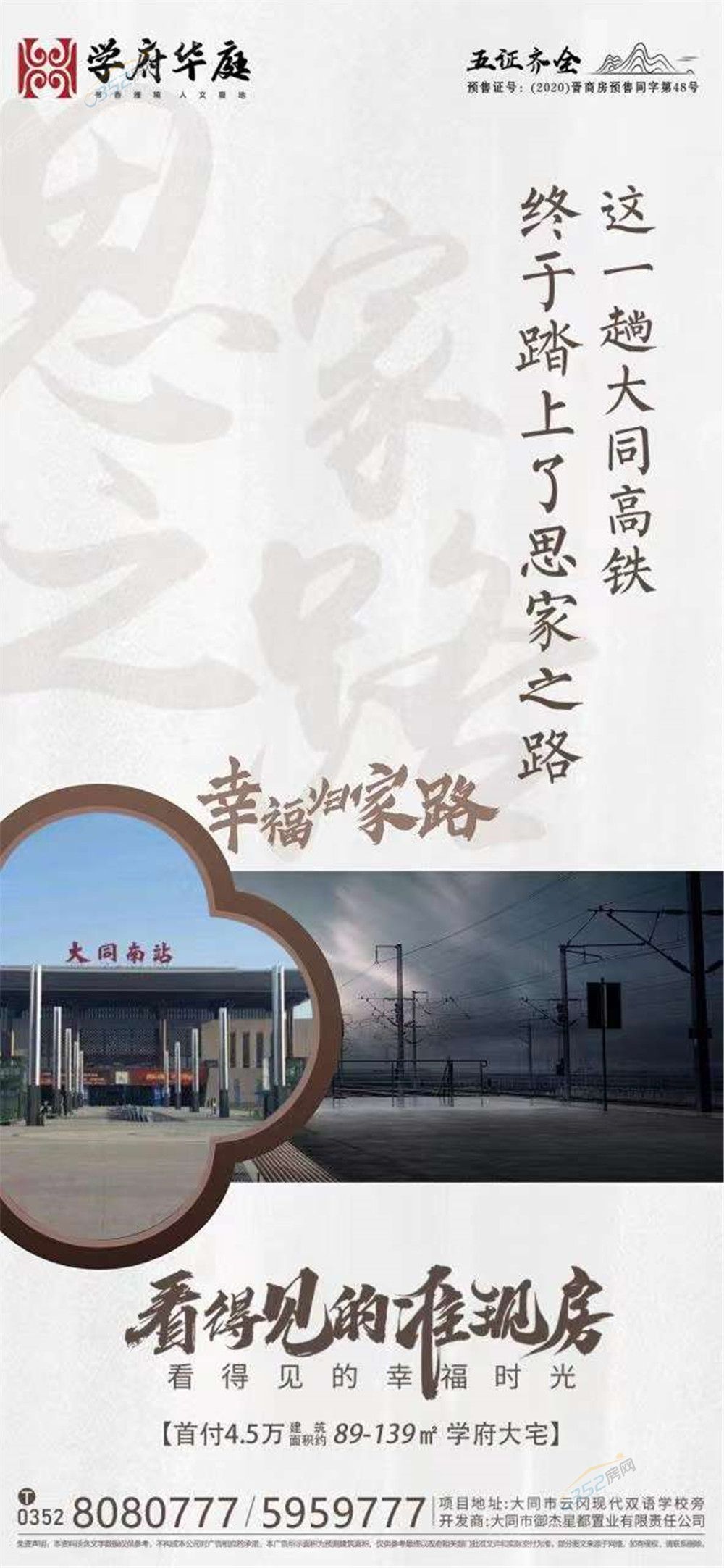 寰?俊鍥劇墖_20220121141902.jpg 寰?俊鍥劇墖_20220121141902.jpg