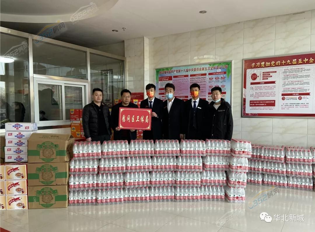 寰?俊鍥劇墖_20220207221155.jpg 寰?俊鍥劇墖_20220207221155.jpg