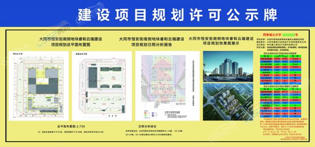 ���O�ĿҎ���S�ɹ�ʾ