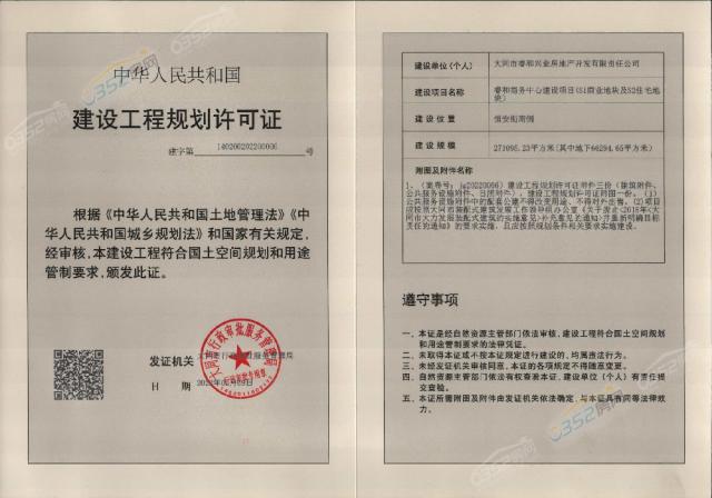 ���O����Ҏ���S���C