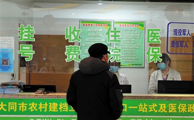 2.23.1.jpg 2.23.1.jpg