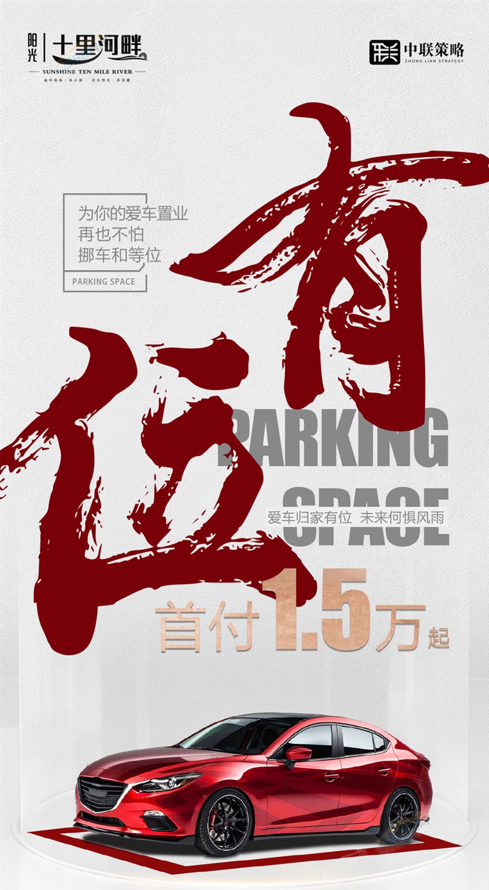 寰?俊鍥劇墖_20220225110642.jpg 寰?俊鍥劇墖_20220225110642.jpg