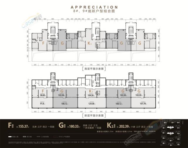 FGK1��(h��)��