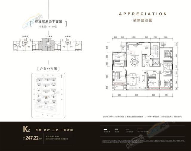 K2��(h��)��