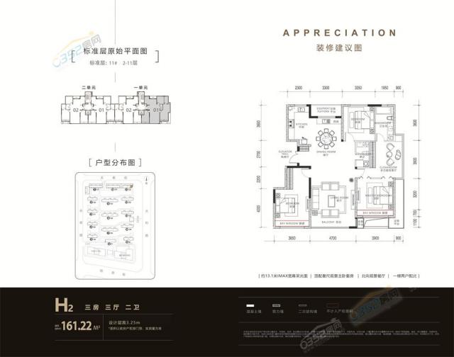 H2��(h��)��