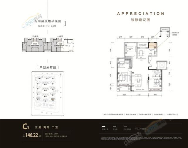 C3��(h��)��