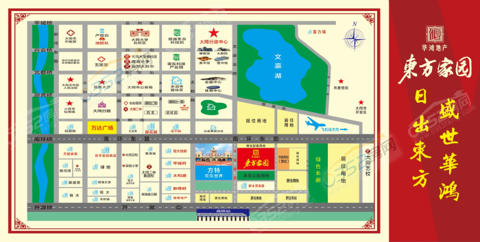 寰?俊鍥劇墖_20200119084708.png 寰?俊鍥劇墖_20200119084708.png