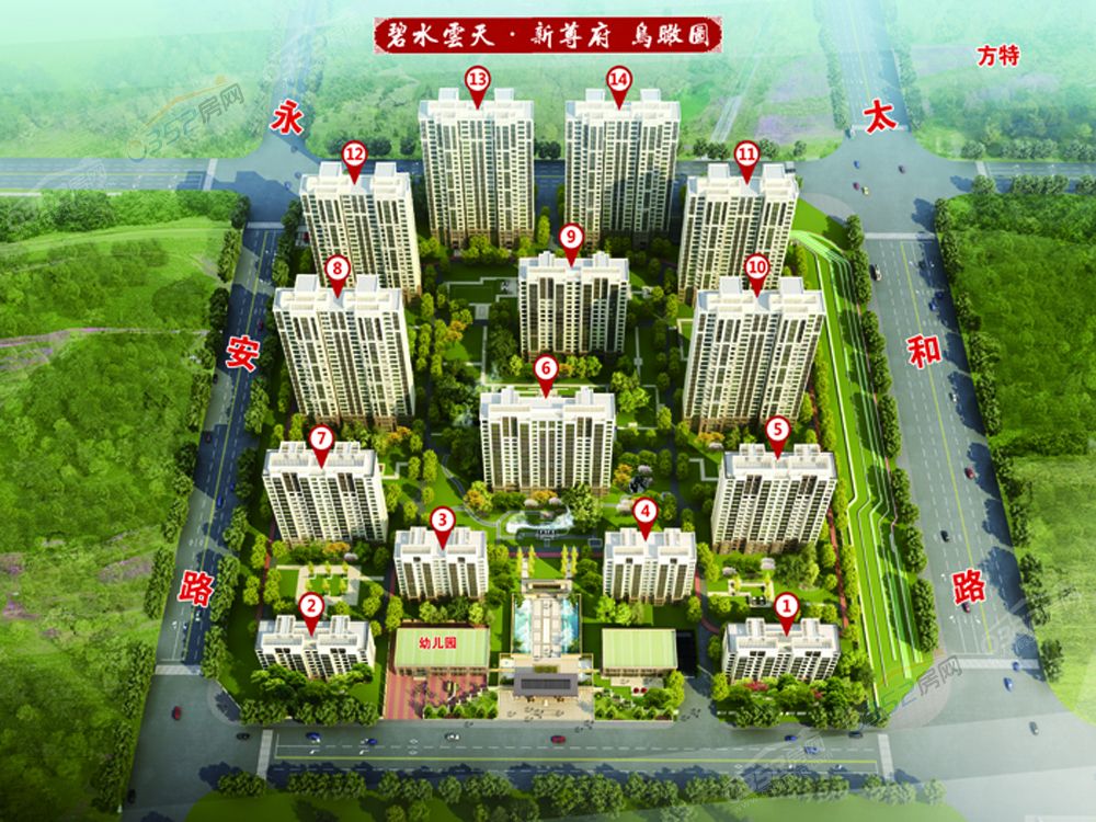 111608264a2c1cf87f1099.jpg 111608264a2c1cf87f1099.jpg