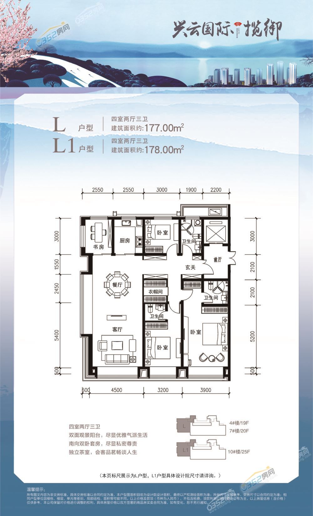 鎴峰瀷.jpg 鎴峰瀷.jpg