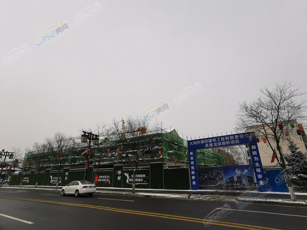 longquanyufu1_鍓?湰.jpg longquanyufu1_鍓?湰.jpg